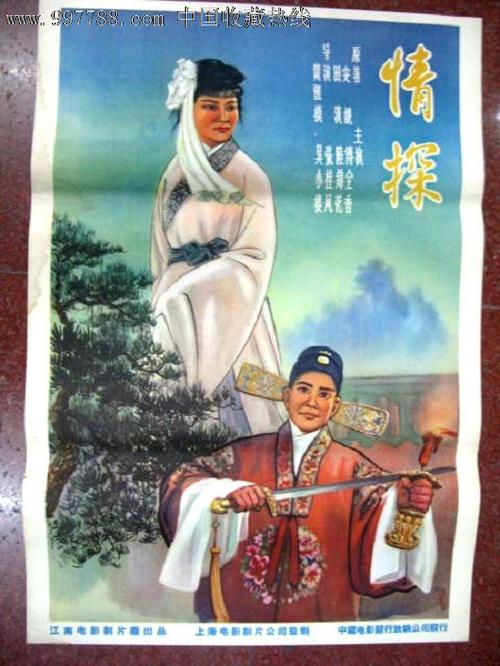 日本滋贺县立大学学历认证
